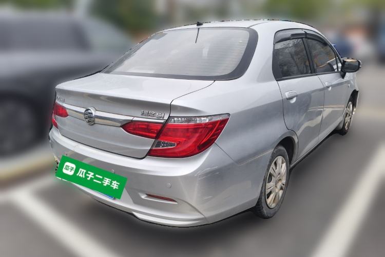 Used Everus S1 2014 1.3L Automatic Comfort Edition Rear Right 45 Deg