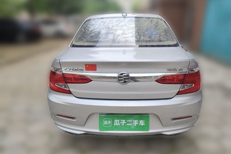 Used Everus S1 2014 1.3L Manual Comfort Edition Rear