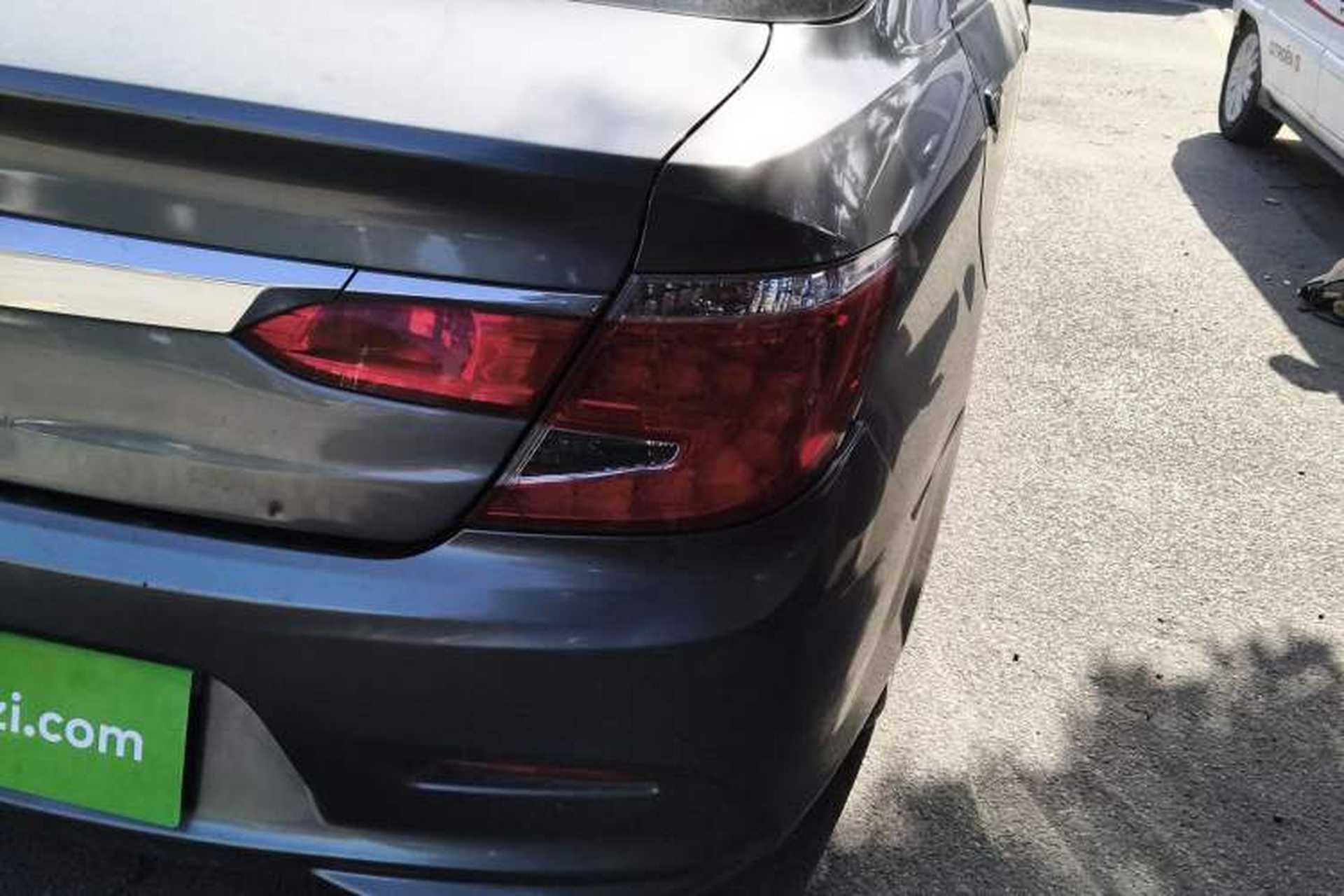 Used Everus S1 2014 1.3L Automatic Comfort Edition Right Rear Taillight