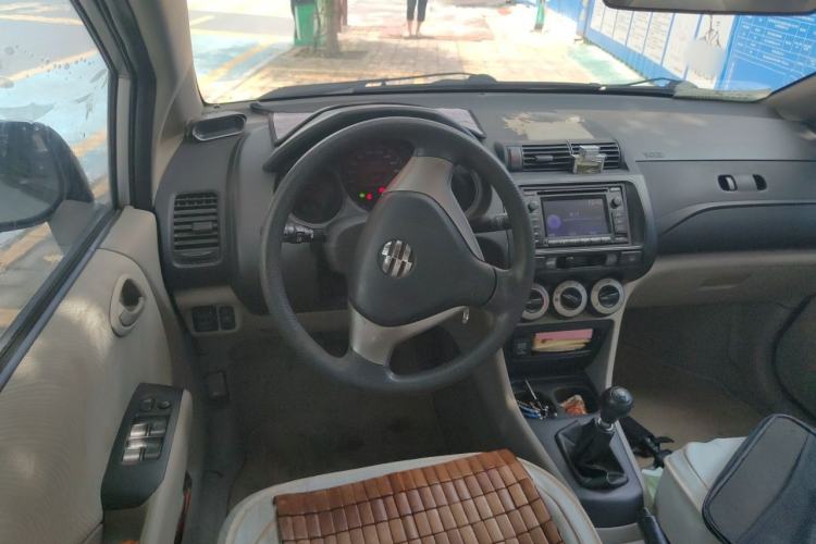 Used Everus S1 2014 1.3L Manual Comfort Edition Steering Wheel