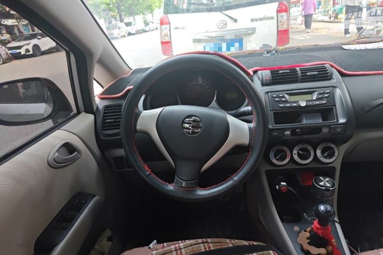 Used Everus S1 2014 1.3L Manual Comfort Edition Steering Wheel
