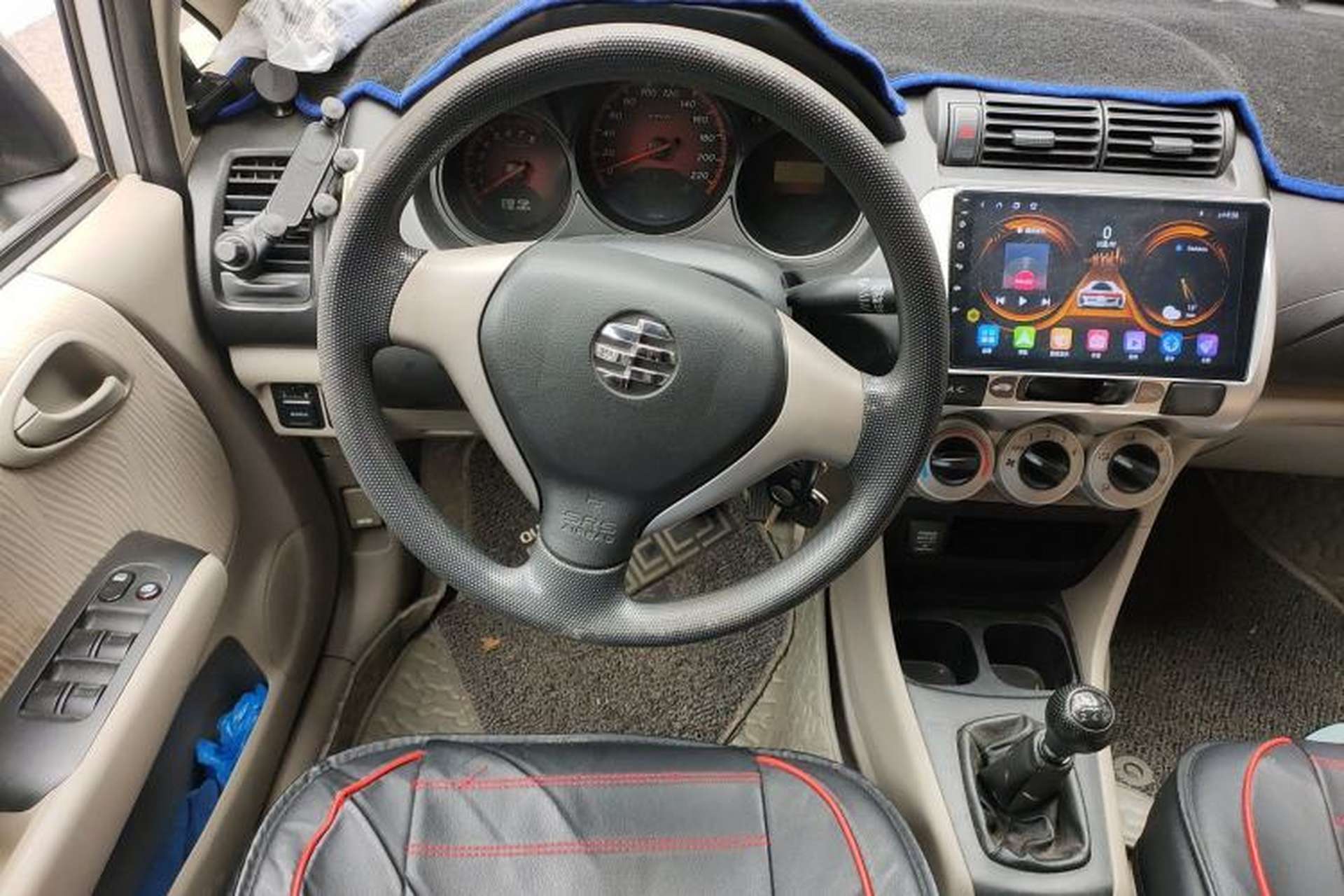 Used Everus S1 2014 1.3L Manual Comfort Edition Steering Wheel