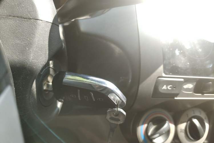 Used Everus S1 2014 1.3L Manual Comfort Edition Vehicle Key