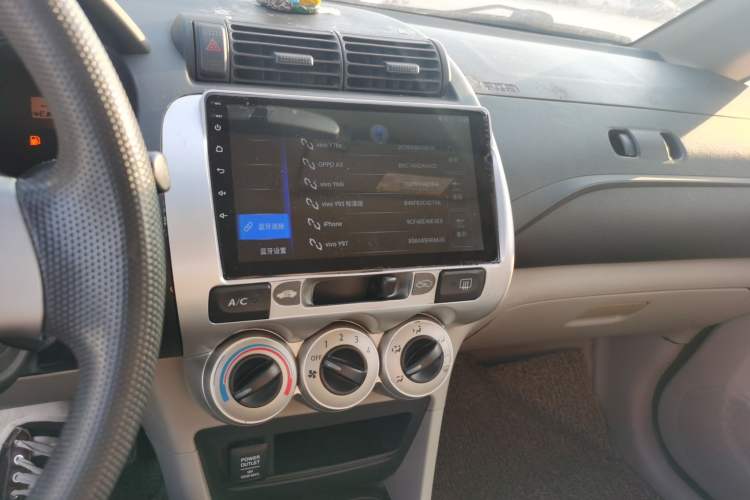 Used Everus S1 2014 1.3L Manual Comfort Edition Audio And AC Panel