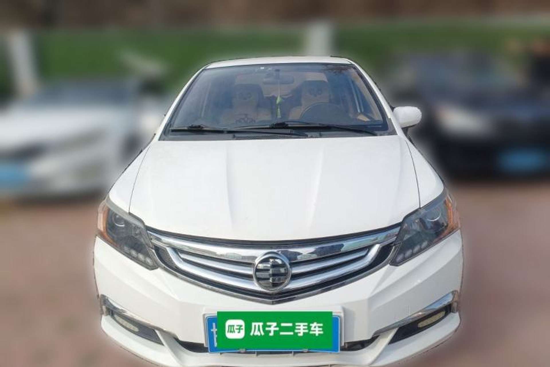 Used Everus S1 2014 1.3L Manual Comfort Edition Front