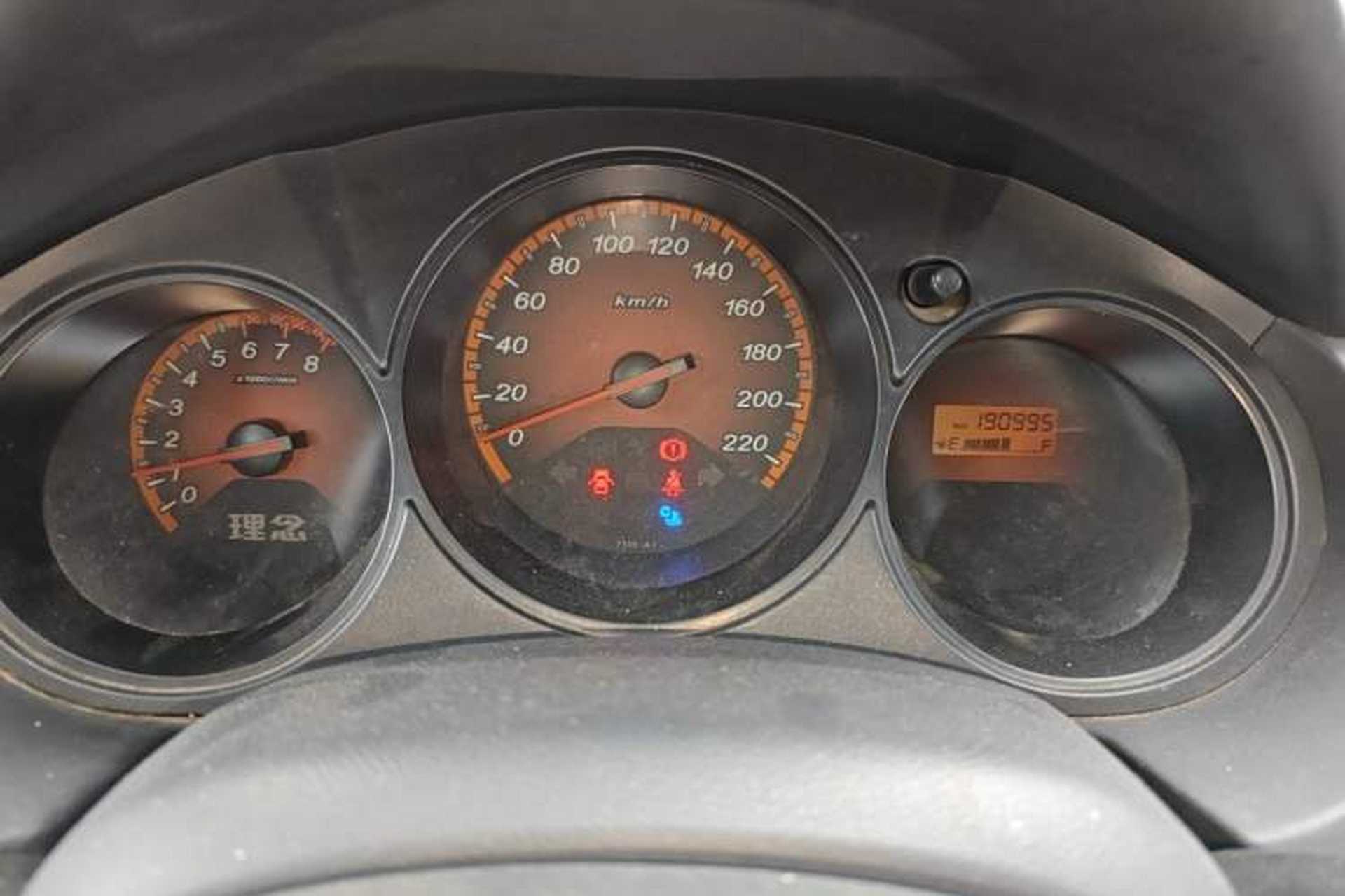 Used Everus S1 2014 1.3L Manual Comfort Edition Instrument Cluster