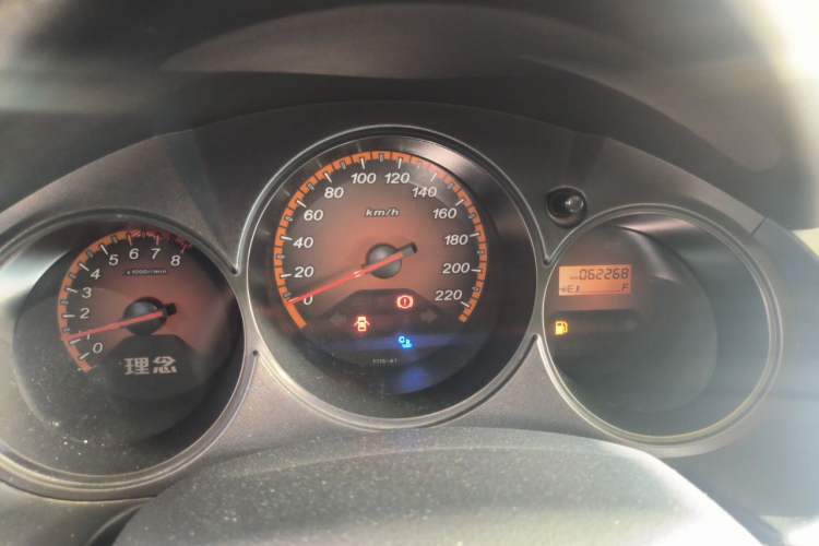 Used Everus S1 2014 1.3L Manual Comfort Edition Instrument Cluster