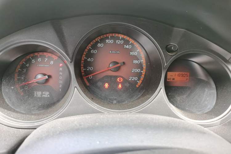 Used Everus S1 2014 1.3L Automatic Comfort Edition Instrument Cluster