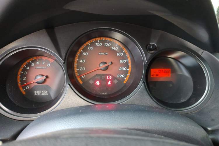 Used Everus S1 2014 1.3L Manual Comfort Edition Instrument Cluster