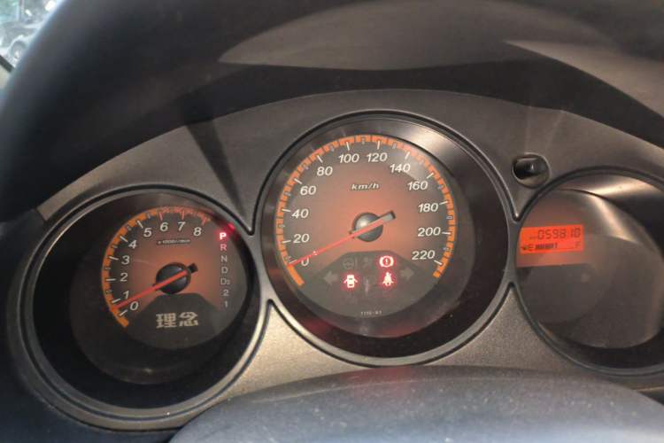 Used Everus S1 2014 1.3L Automatic Comfort Edition Instrument Cluster