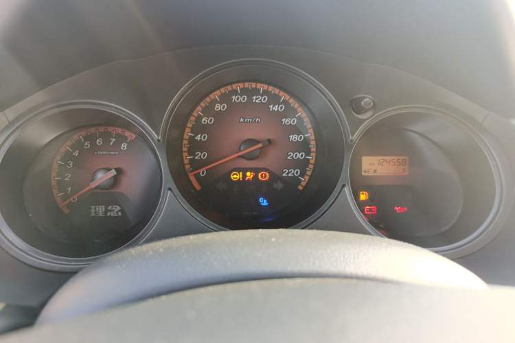 Used Everus S1 2014 1.3L Manual Comfort Edition Instrument Cluster