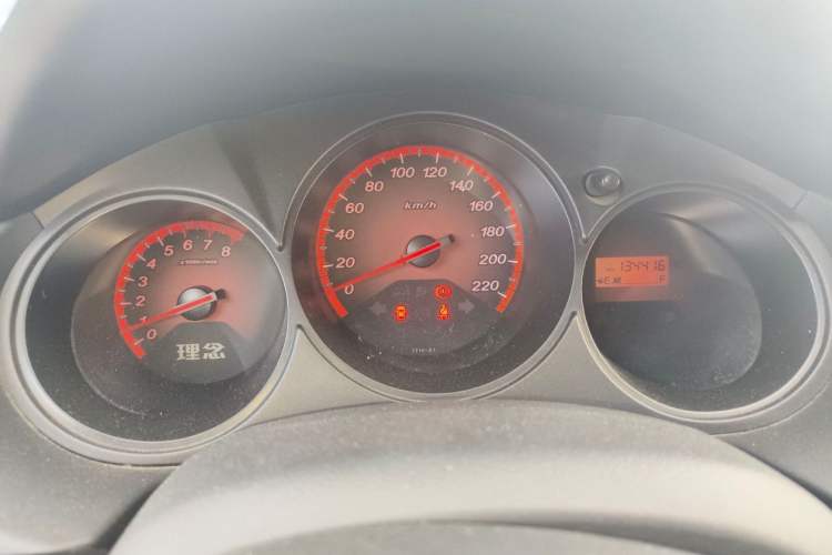 Used Everus S1 2014 1.3L Manual Comfort Edition Odometer Close Up