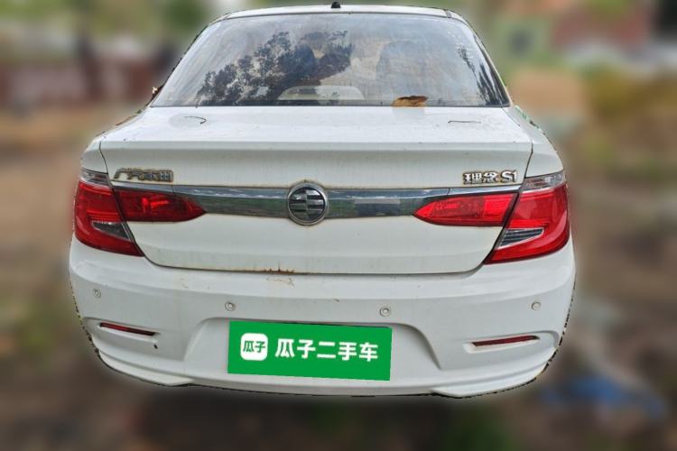 Used Everus S1 2014 1.3L Manual Comfort Edition Rear