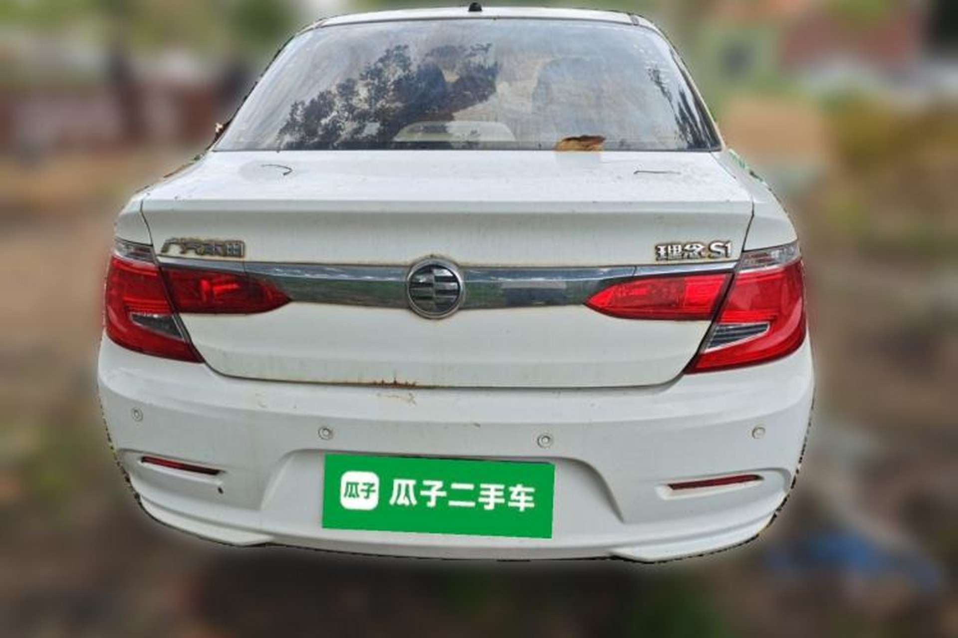 Used Everus S1 2014 1.3L Manual Comfort Edition Rear