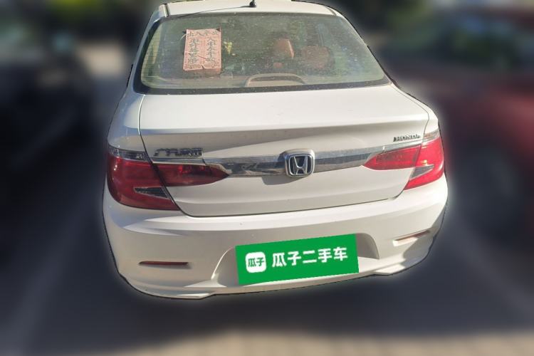 Used Everus S1 2014 1.3L Manual Comfort Edition Rear