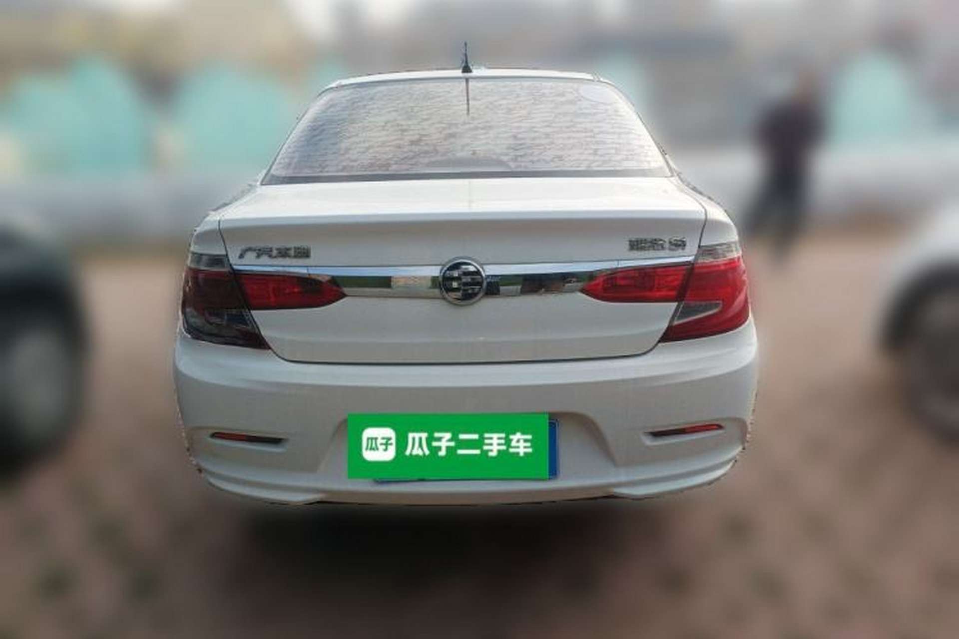 Used Everus S1 2014 1.3L Manual Comfort Edition Rear