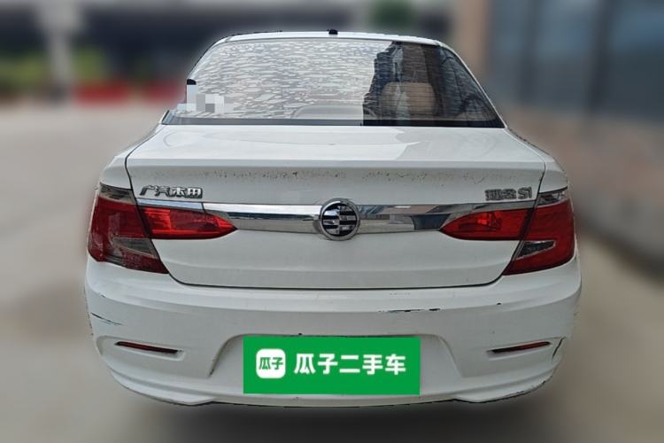 Used Everus S1 2014 1.3L Manual Comfort Edition Rear