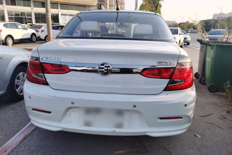 Used Everus S1 2014 1.3L Manual Comfort Edition Rear