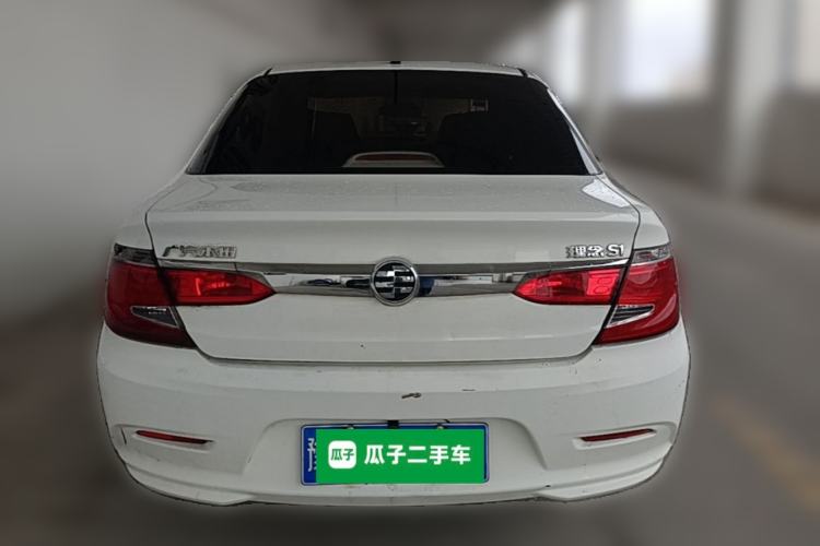 Used Everus S1 2014 1.3L Manual Comfort Edition Rear
