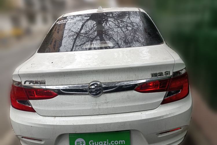 Used Everus S1 2014 1.3L Automatic Comfort Edition Rear