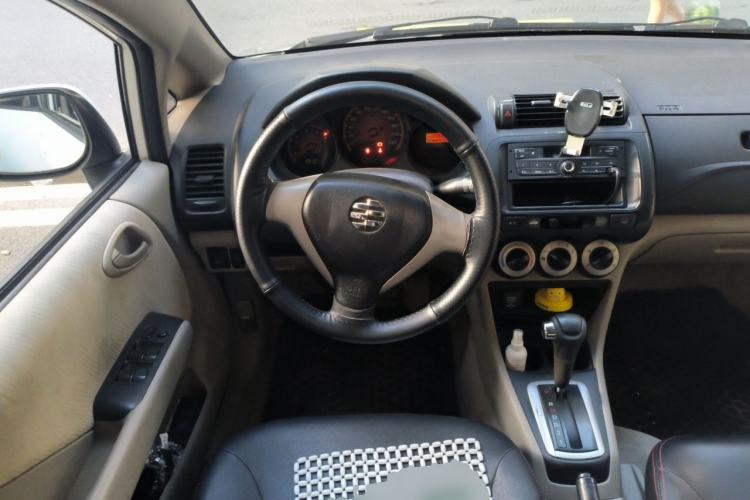 Used Everus S1 2014 1.3L Automatic Comfort Edition Steering Wheel