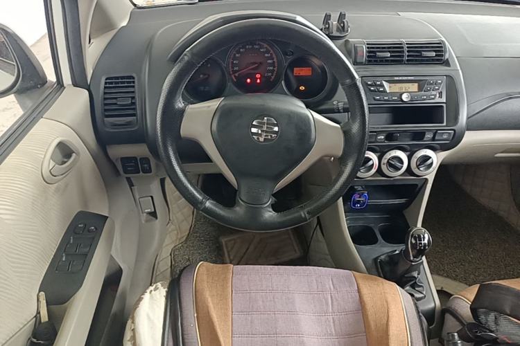 Used Everus S1 2014 1.3L Manual Comfort Edition Steering Wheel