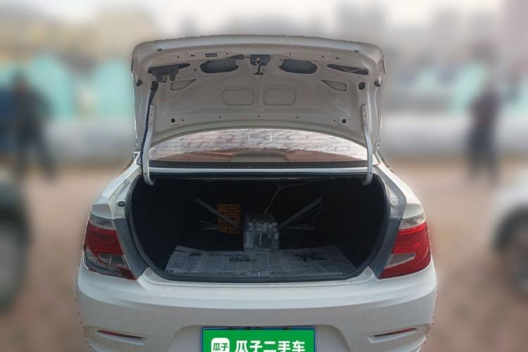 Used Everus S1 2014 1.3L Manual Comfort Edition Trunk