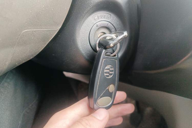 Used Everus S1 2014 1.3L Manual Comfort Edition Vehicle Key