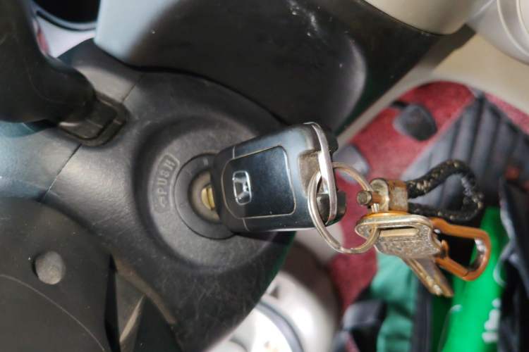 Used Everus S1 2014 1.3L Manual Comfort Edition Vehicle Key
