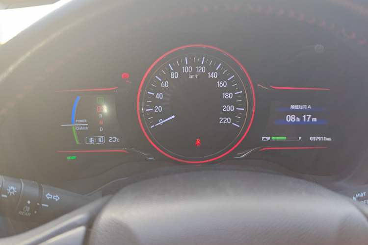 Used Everus VE-1 2021 S Pirelli Edition Instrument Cluster