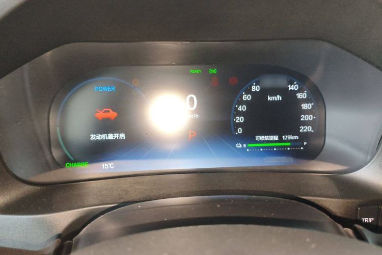 Used Everus VE-1 2022 TA Leading Edition Instrument Cluster