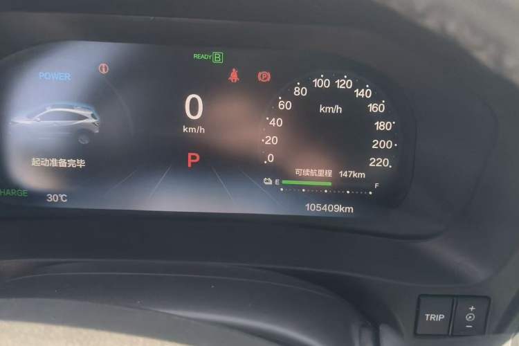 Used Everus VE-1 2022 TA Leading Edition Odometer Close Up