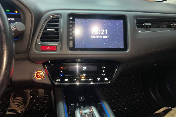 Used Everus VE-1 2020 Luxury Edition Audio And AC Panel