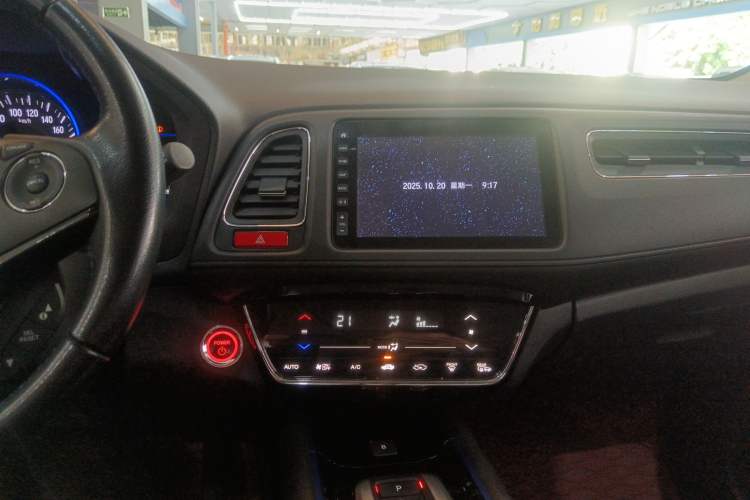 Used Everus VE-1 2020 Luxury Edition Audio And AC Panel