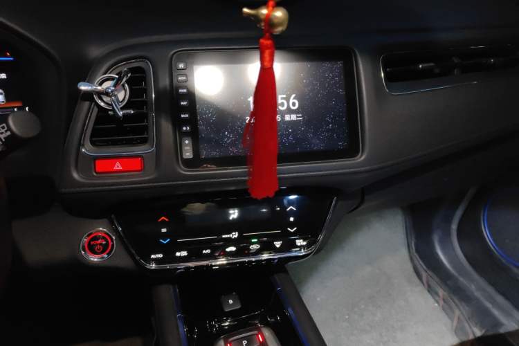 Used Everus VE-1 2020 Luxury Edition Audio And AC Panel