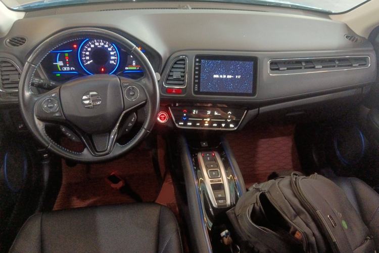 Used Everus VE-1 2020 Luxury Edition Center Console