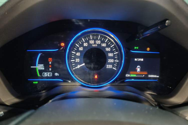 Used Everus VE-1 2020 Luxury Edition Instrument Cluster