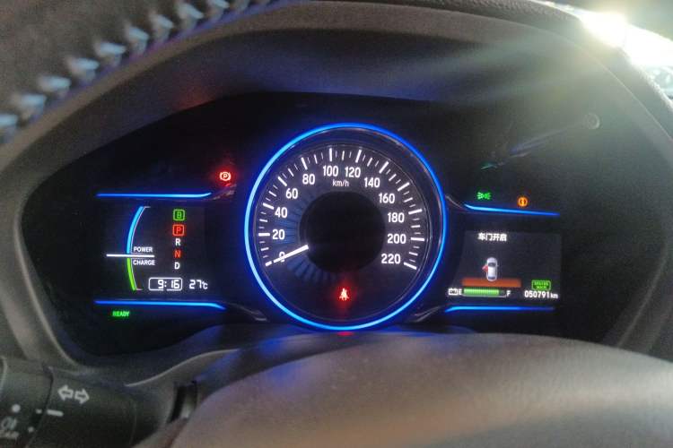 Used Everus VE-1 2020 Luxury Edition Instrument Cluster