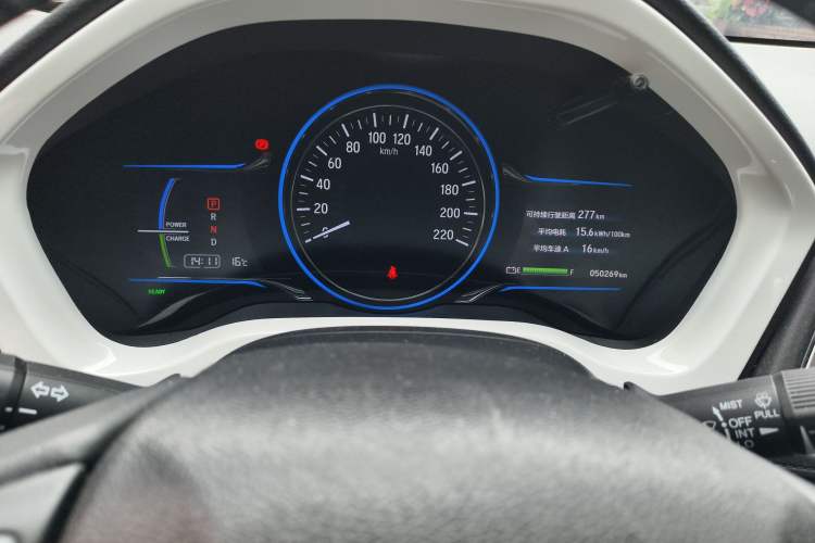Used Everus VE-1 2020 Luxury Edition Instrument Cluster
