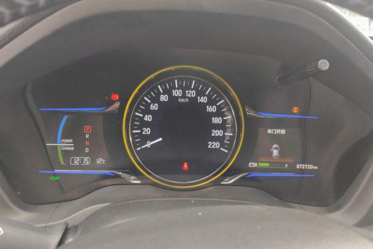 Used Everus VE-1 2020 Luxury Edition Instrument Cluster