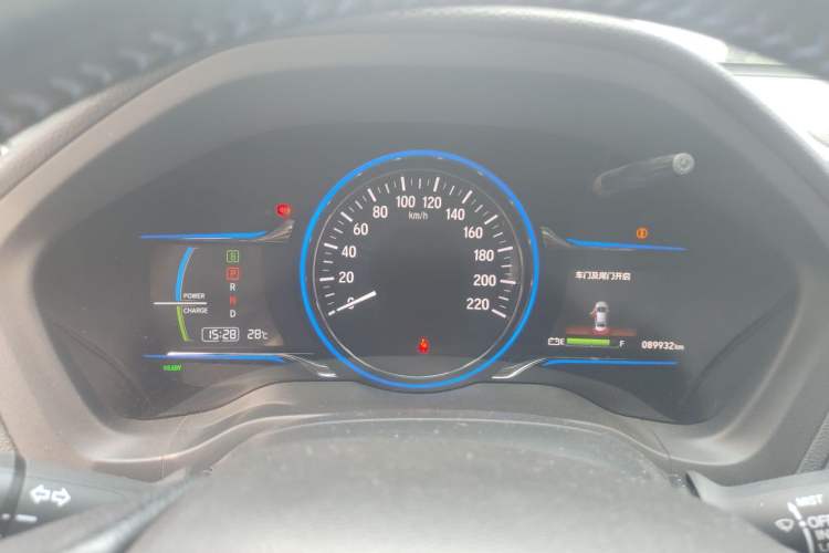 Used Everus VE-1 2020 Luxury Edition Instrument Cluster
