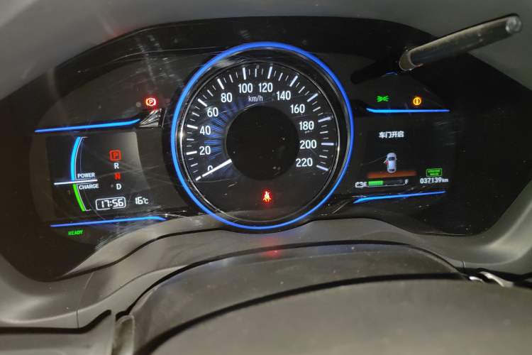 Used Everus VE-1 2020 Luxury Edition Instrument Cluster
