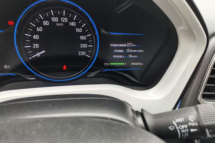 Used Everus VE-1 2020 Luxury Edition Odometer Close Up