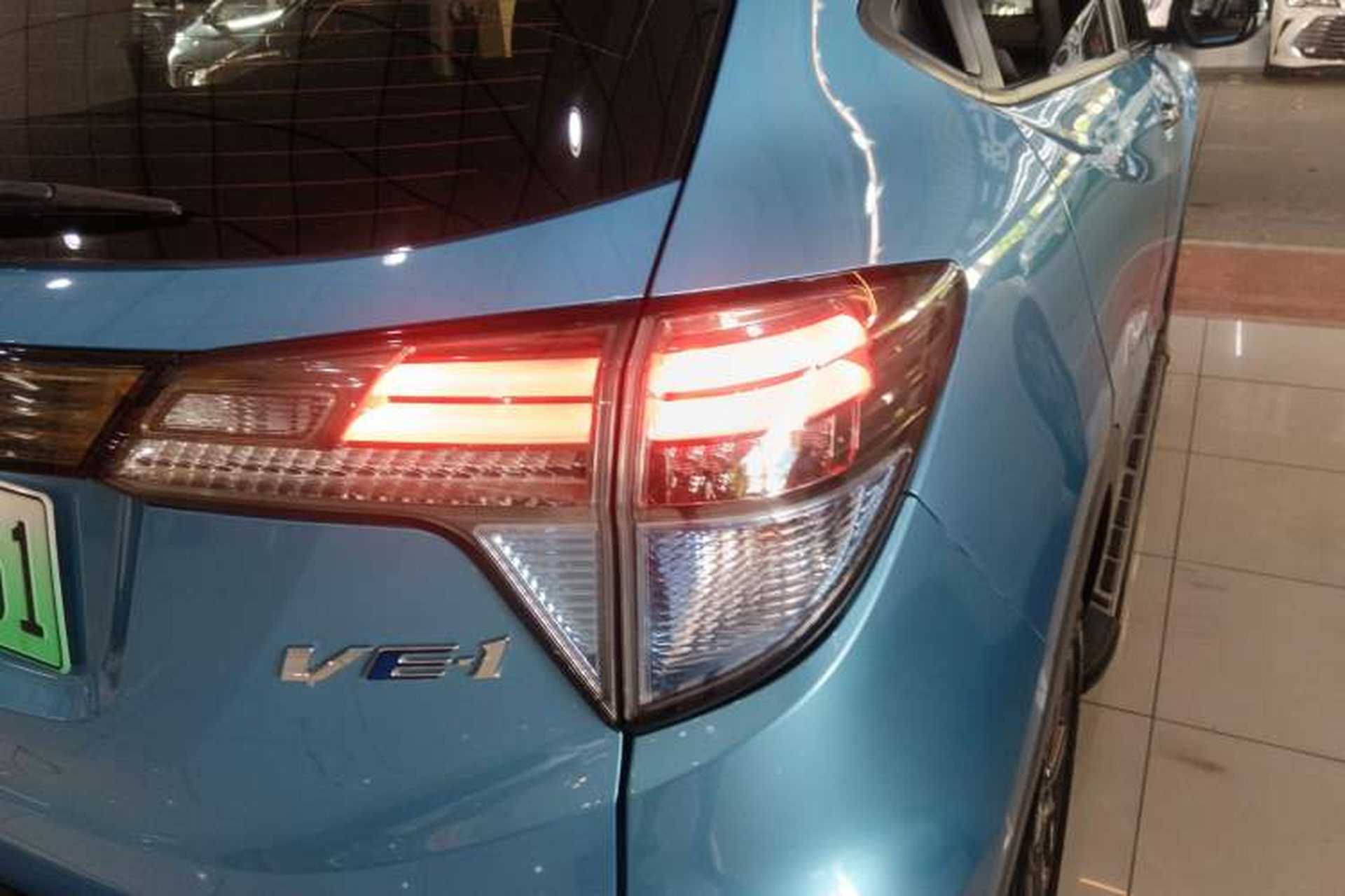 Used Everus VE-1 2020 Luxury Edition Right Rear Taillight