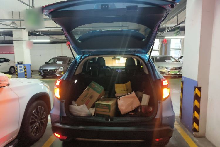 Used Everus VE-1 2020 Luxury Edition Trunk
