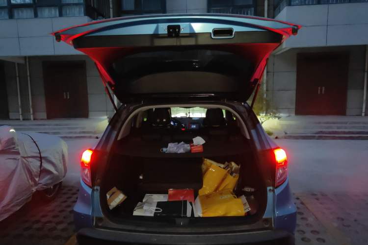 Used Everus VE-1 2020 Luxury Edition Trunk