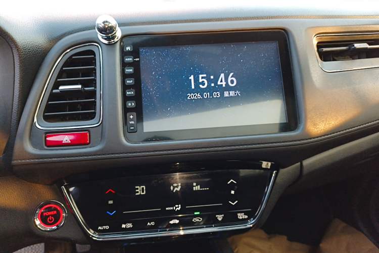 Used Everus VE-1 2020 Luxury Edition Audio And AC Panel
