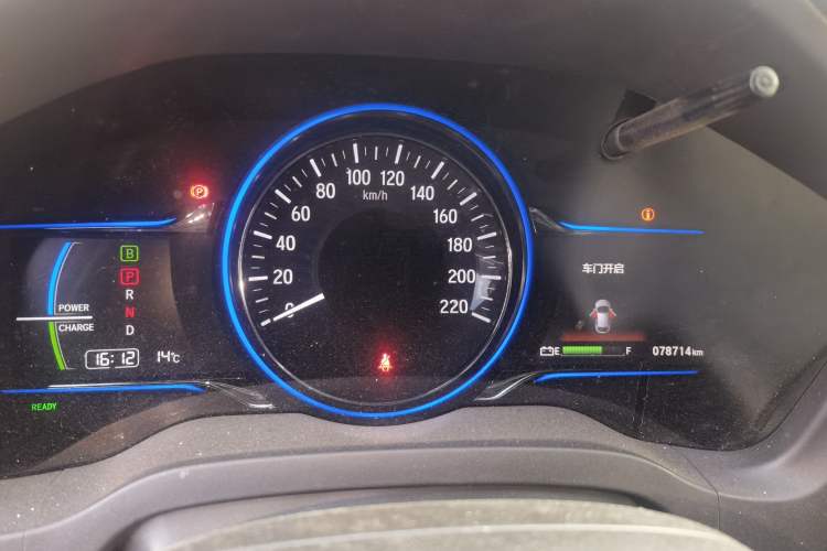 Used Everus VE-1 2020 Luxury Edition Instrument Cluster