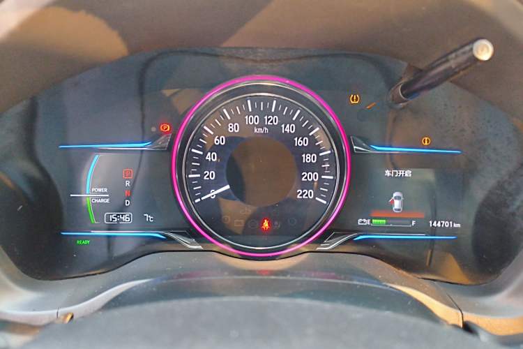 Used Everus VE-1 2020 Luxury Edition Instrument Cluster