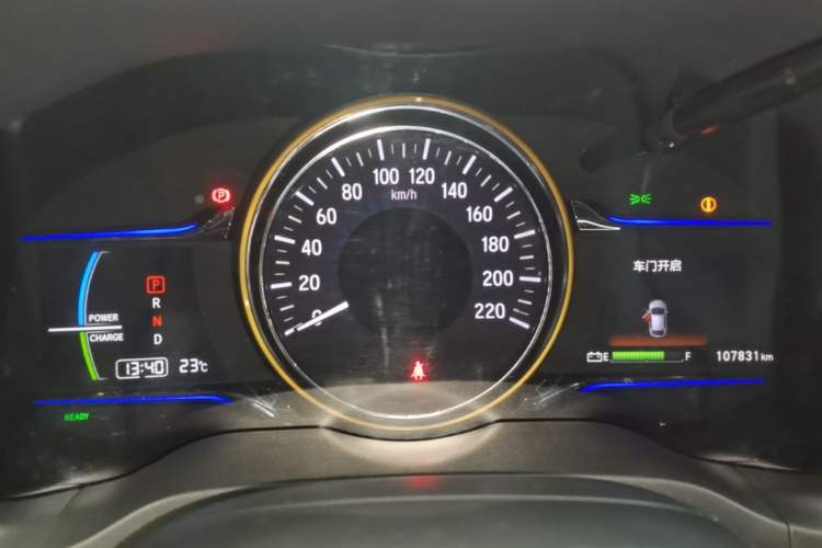 Used Everus VE-1 2020 Luxury Edition Instrument Cluster
